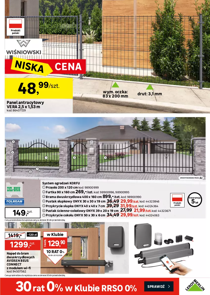Gazetka promocyjna Leroy Merlin - Gazetka Leroy Merlin - ważna 30.09 do 20.10.2026 - strona 27 - produkty: Palma, Rama, Storczyk
