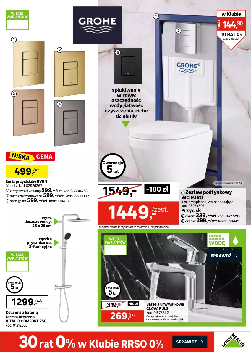 Gazetka promocyjna Leroy Merlin - Gazetka Leroy Merlin - ważna 30.09 do 20.10.2026 - strona 7 - produkty: Bateria, Bateria umywalkowa, Drzwi, Gra, Kabina z hydromasażem, Klej, Ser, Termos, Zestaw podtynkowy WC