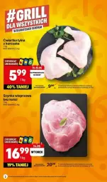 Gazetka promocyjna Delikatesy Centrum - Gazetka - ważna od 19.05 do 19.05.2024 - strona 12 - produkty: Kurczak, Rum, Szynka wieprzowa, Szynka