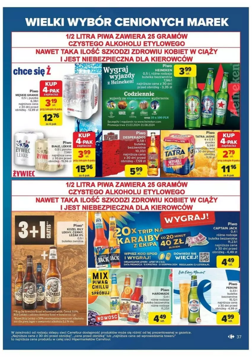 Gazetka promocyjna Carrefour - ważna 28.05 do 08.06.2024 - strona 31 - produkty: Amol, Desperados, Gra, Piec, Piwa, Piwo