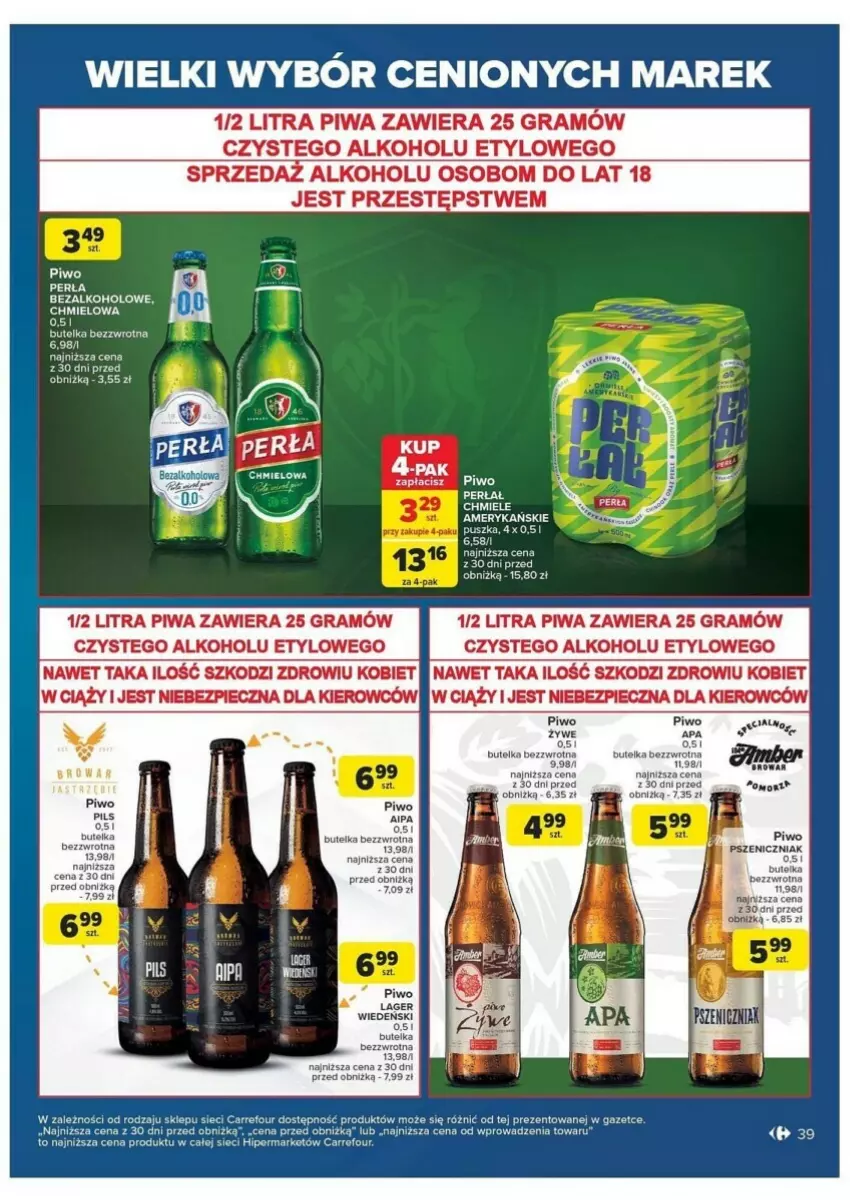Gazetka promocyjna Carrefour - ważna 28.05 do 08.06.2024 - strona 33 - produkty: Gra, Perła, Piec, Piwa, Piwo
