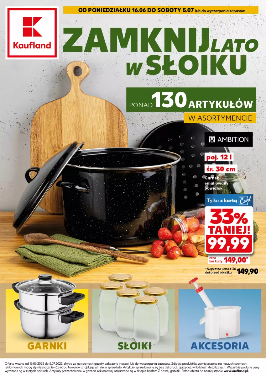 Gazetka promocyjna Kaufland - Kaufland - ważna 16.06 do 05.07.2025 - strona 1 - produkty: Ambition