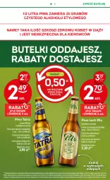 Gazetka promocyjna Żabka - gazetka-promocyjna-33-34-2026 - Gazetka - ważna od 25.08 do 25.08.2026 - strona 40 - produkty: Piwa, Piwo, Piec, Sok, Mus, Gra, Tatra, Olej