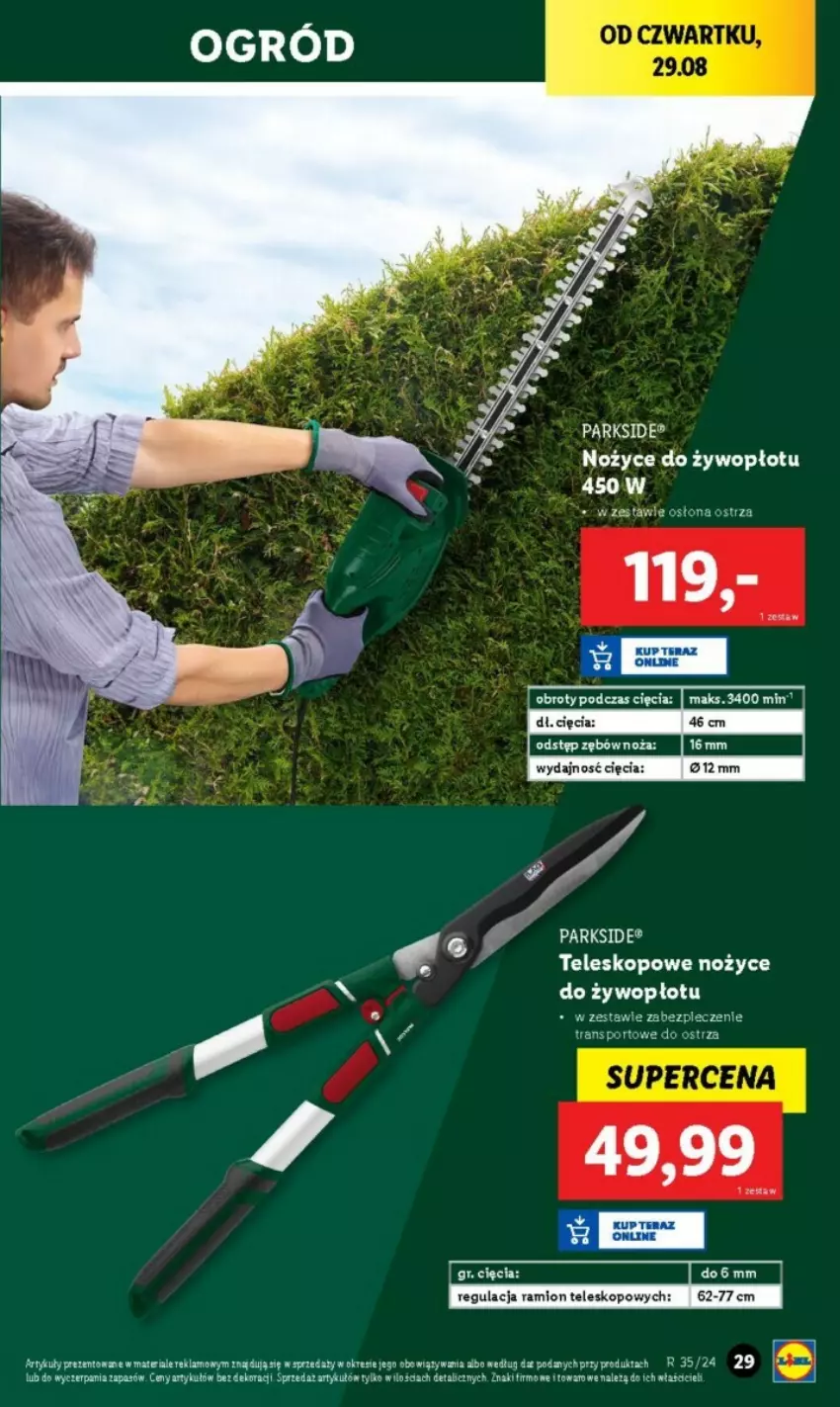 Gazetka promocyjna Lidl - ważna 26.08 do 31.08.2024 - strona 25 - produkty: HP, Noż, Nożyce, Parkside, Teleskop