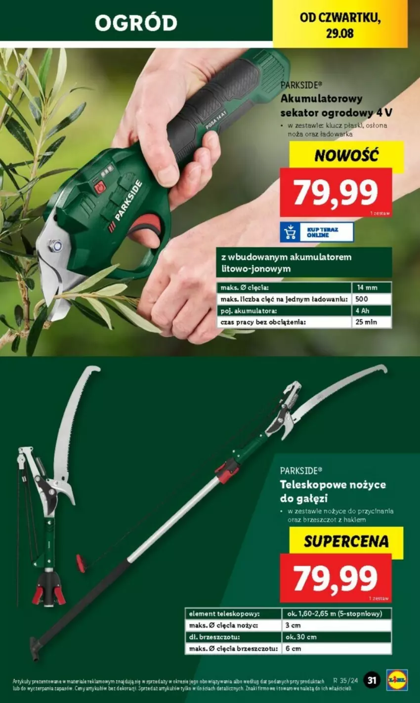 Gazetka promocyjna Lidl - ważna 26.08 do 31.08.2024 - strona 27 - produkty: Akumulator, HP, Noż, Nożyce, Ogród, Parkside, Teleskop, Top, Warka