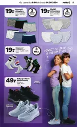 Gazetka promocyjna Netto - Gazetka - ważna od 14.08 do 14.08.2024 - strona 5 - produkty: Ser, Por, Buty, Majtki, Karp, Sport, Bokserki