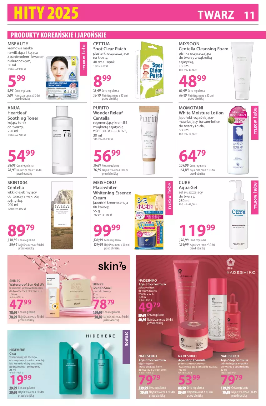 Gazetka promocyjna Hebe - Gazetka - ważna 02.01 do 15.01.2026 - strona 11 - produkty: Cettua, Krem bb, Krem do twarzy, Mars, Maska, Nawilżający balsam, Olej, Plasterki, Pur, Skin79, Tonik, Tonik do twarzy, Top