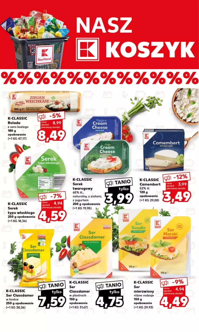 Gazetka promocyjna Kaufland - ważna 08.01 do 10.01.2024 - strona 10 - produkty: Camembert, Jogurt, Por, Rolada, Ser, Serek