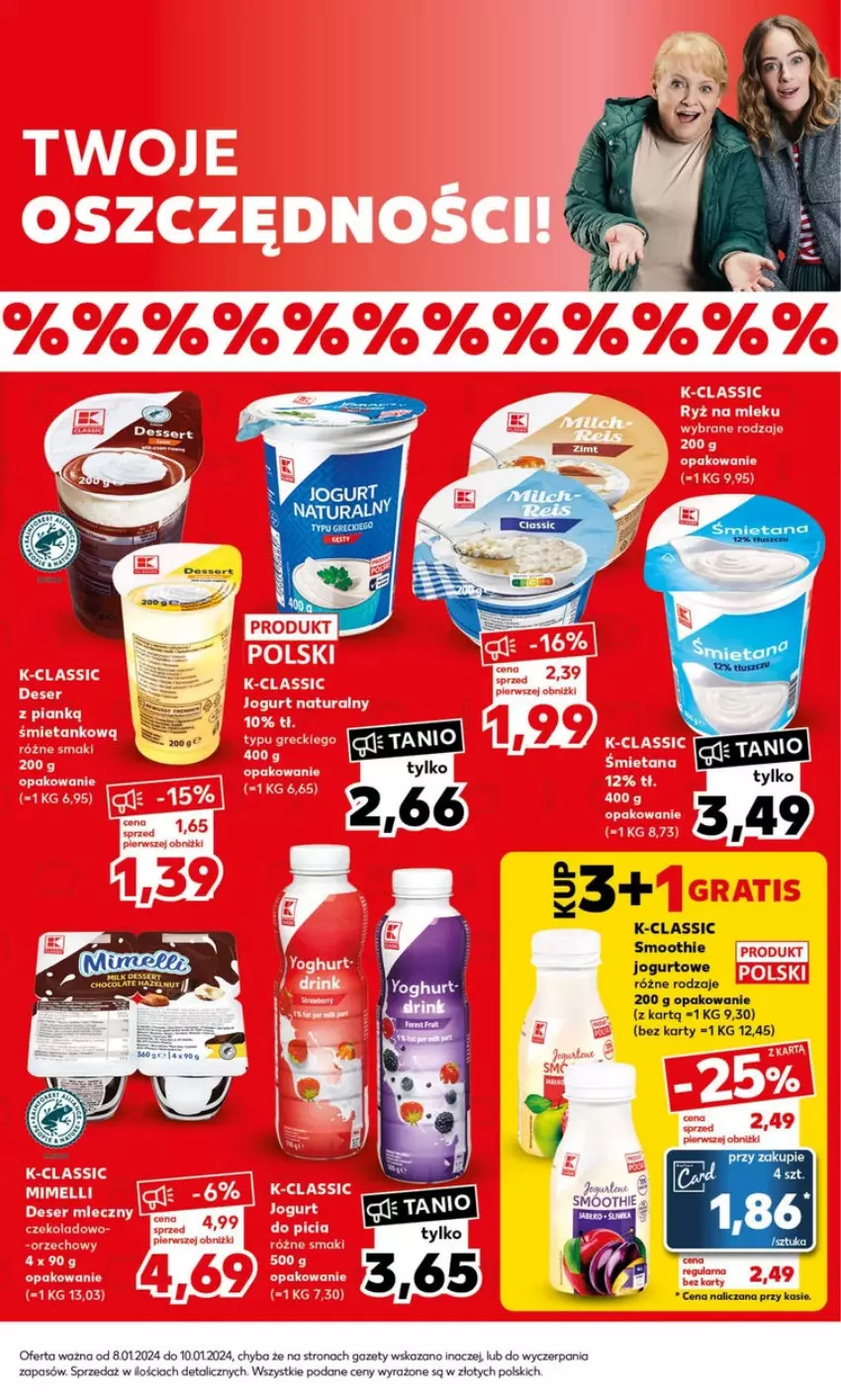 Gazetka promocyjna Kaufland - ważna 08.01 do 10.01.2024 - strona 11 - produkty: Jogurt, Jogurt naturalny, Kasia, Smoothie