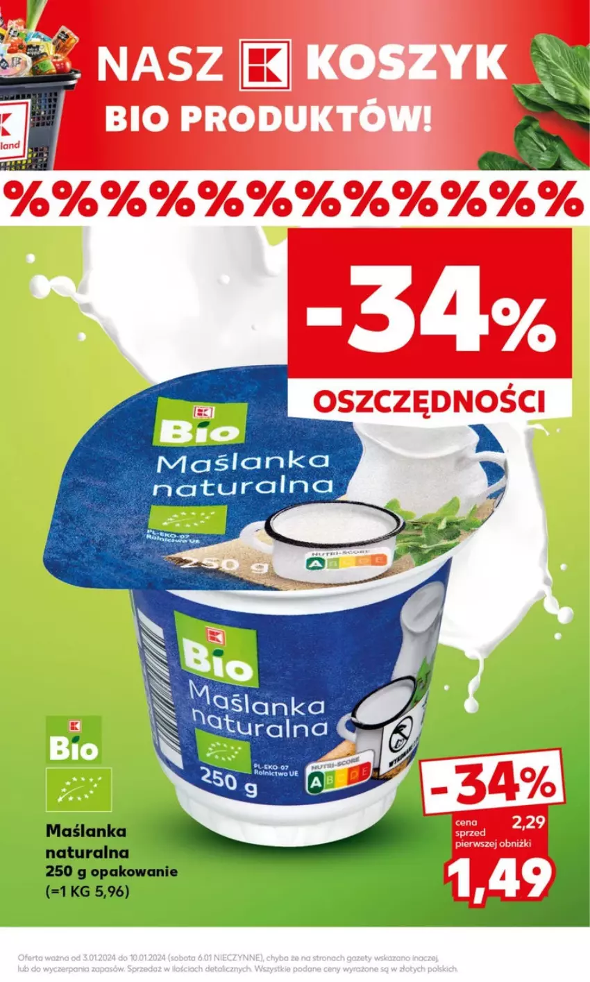 Gazetka promocyjna Kaufland - ważna 08.01 do 10.01.2024 - strona 22