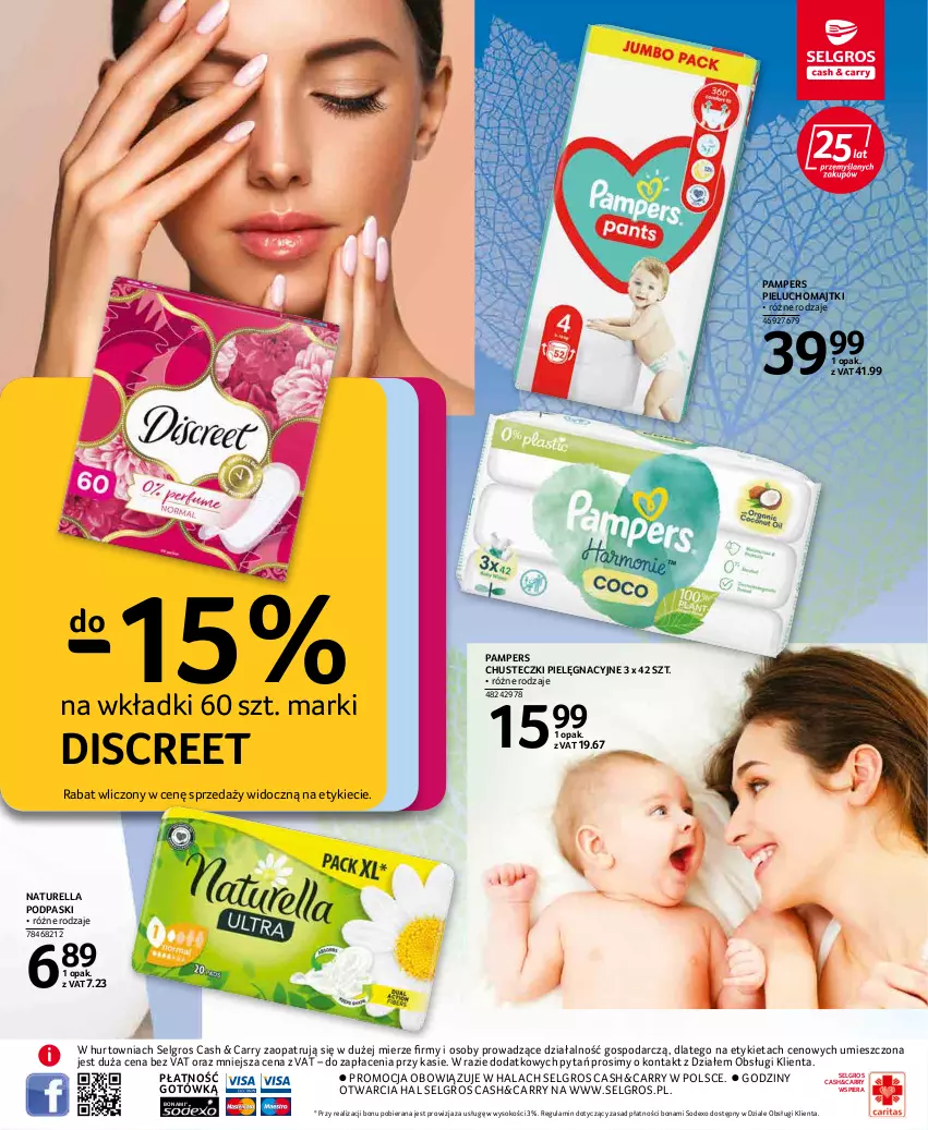 Gazetka promocyjna Selgros - Katalog Uroda - ważna 19.04 do 04.05.2022 - strona 15 - produkty: Chusteczki, Discreet, LG, Majtki, Naturell, Naturella, Pampers, Pieluchomajtki, Podpaski, Sok, Wkładki