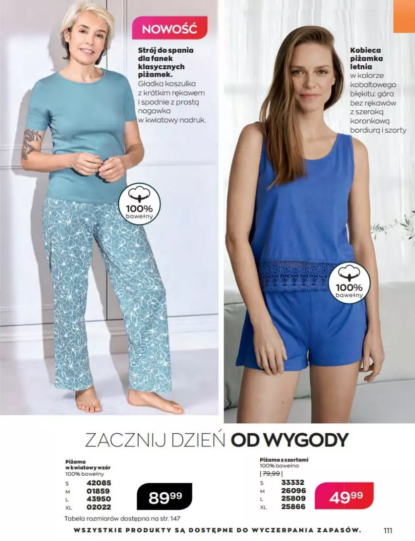 Gazetka promocyjna Avon - Katalog Avon 8/2022 kampania sierpień - ważna 01.08 do 31.08.2022 - strona 111 - produkty: Fa, Kosz, Koszulka, Piżama, Spodnie, Szorty