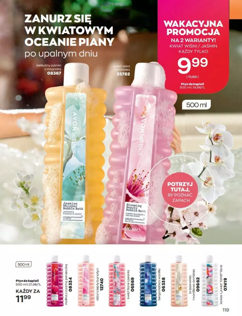 Gazetka promocyjna Avon - Katalog Avon 8/2022 kampania sierpień - ważna 01.08 do 31.08.2022 - strona 119 - produkty: Fa, Kokos