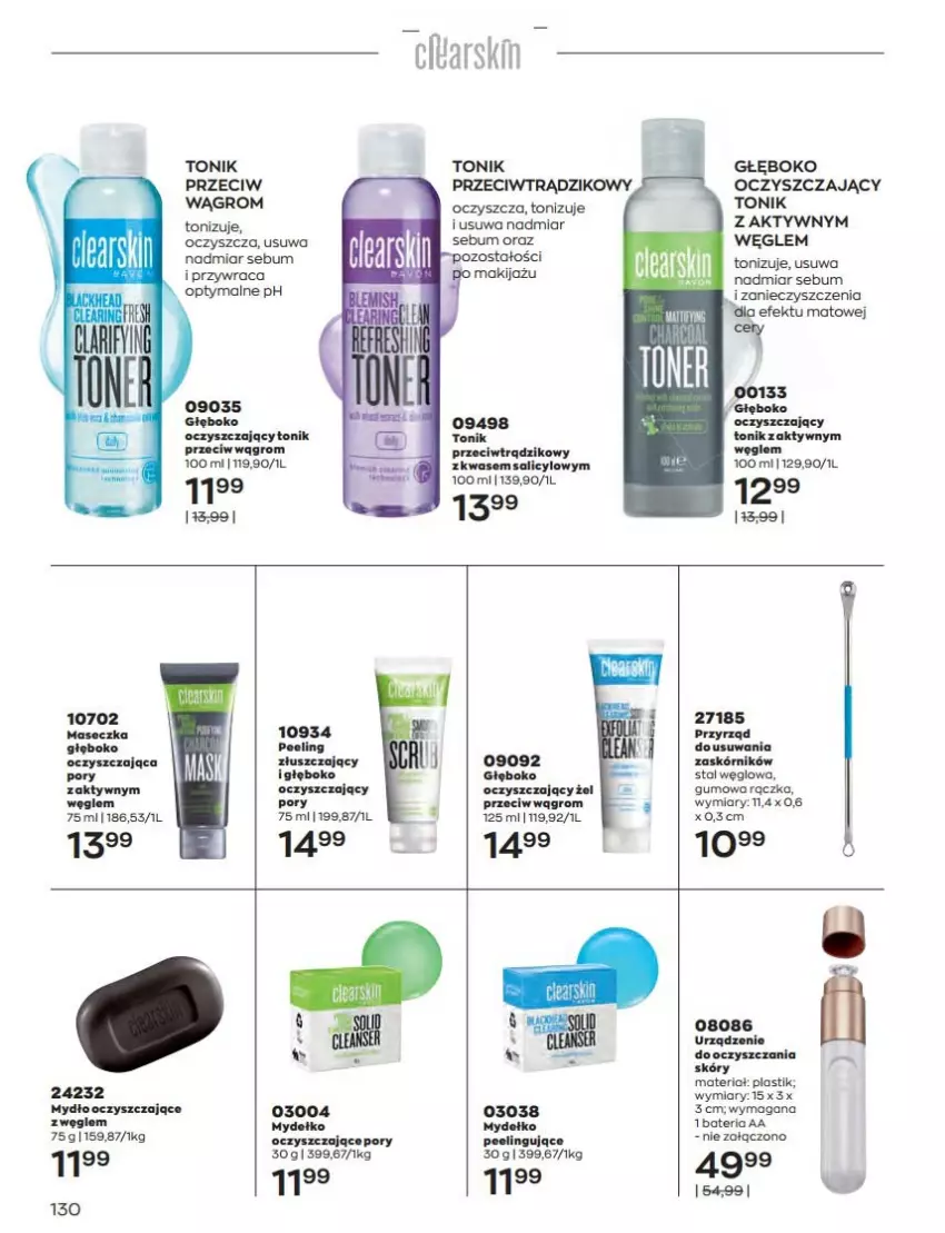 Gazetka promocyjna Avon - Katalog Avon 8/2022 kampania sierpień - ważna 01.08 do 31.08.2022 - strona 130 - produkty: Bateria, Makijaż, Mydło, Peeling, Por, Tonik