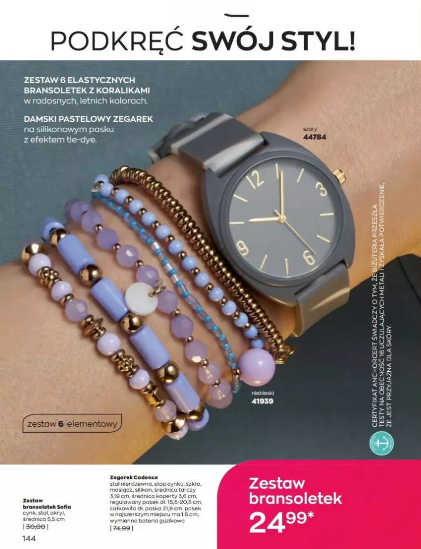 Gazetka promocyjna Avon - Katalog Avon 8/2022 kampania sierpień - ważna 01.08 do 31.08.2022 - strona 144 - produkty: Cynk, Pasek, Top, Zegar, Zegarek