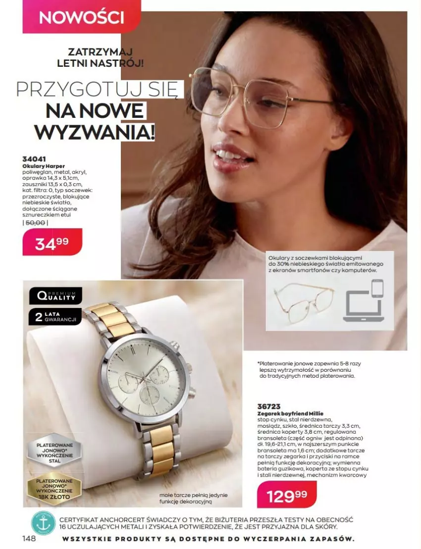 Gazetka promocyjna Avon - Katalog Avon 8/2022 kampania sierpień - ważna 01.08 do 31.08.2022 - strona 148 - produkty: Bateria, Cynk, Komputer, Por, Smartfon, Top, Zegar, Zegarek