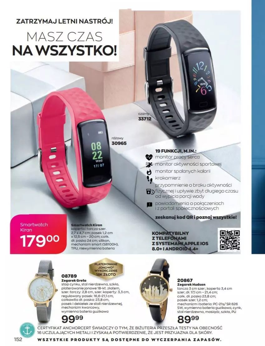 Gazetka promocyjna Avon - Katalog Avon 8/2022 kampania sierpień - ważna 01.08 do 31.08.2022 - strona 152 - produkty: Bateria, Cynk, Krokomierz, Monitor, Pasek, Por, Sport, Top, Zegar, Zegarek