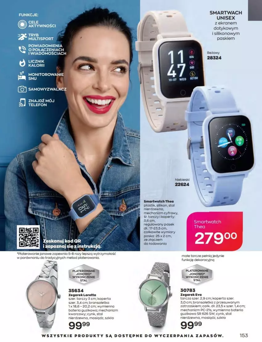 Gazetka promocyjna Avon - Katalog Avon 8/2022 kampania sierpień - ważna 01.08 do 31.08.2022 - strona 153 - produkty: Bateria, Bransoletka, Cynk, Pasek, Por, Smartwatch, Sport, Telefon, Zegar, Zegarek