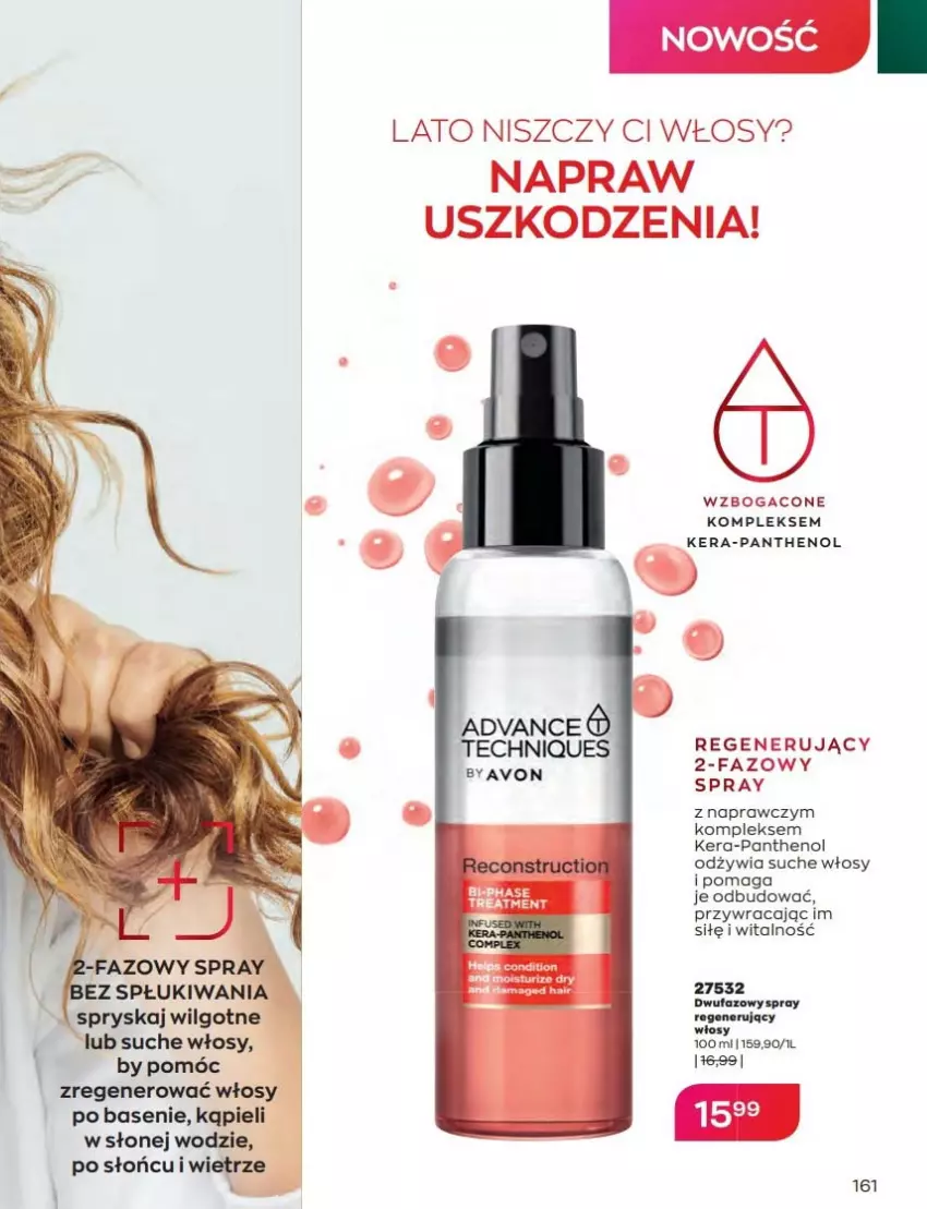 Gazetka promocyjna Avon - Katalog Avon 8/2022 kampania sierpień - ważna 01.08 do 31.08.2022 - strona 161 - produkty: Fa, LG