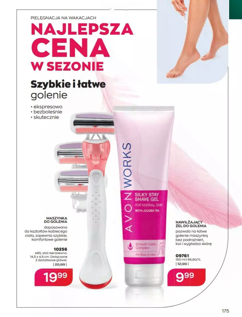 Gazetka promocyjna Avon - Katalog Avon 8/2022 kampania sierpień - ważna 01.08 do 31.08.2022 - strona 175 - produkty: Maszynka, Maszynka do golenia, Szynka