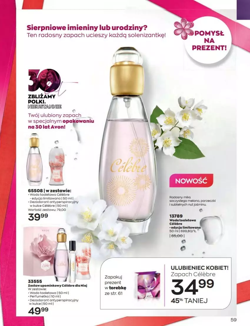 Gazetka promocyjna Avon - Katalog Avon 8/2022 kampania sierpień - ważna 01.08 do 31.08.2022 - strona 59 - produkty: Dezodorant, Edam, Melon, Perfum, Por, Woda, Woda toaletowa