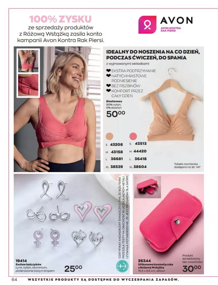 Gazetka promocyjna Avon - Katalog Avon 8/2022 kampania sierpień - ważna 01.08 do 31.08.2022 - strona 64 - produkty: Biustonosz, Cynk, Kosmetyczka, NOWAK, Tytan