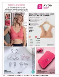 Gazetka promocyjna Avon - Katalog Avon 8/2022 kampania sierpień - Gazetka - ważna od 31.08 do 31.08.2022 - strona 64 - produkty: Biustonosz, Cynk, Tytan, Kosmetyczka, NOWAK