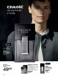 Gazetka promocyjna Avon - Katalog Avon 8/2022 kampania sierpień - Gazetka - ważna od 31.08 do 31.08.2022 - strona 70 - produkty: Lack, Woda toaletowa, Woda