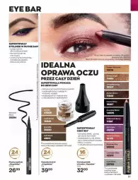 Gazetka promocyjna Avon - Katalog Avon 8/2022 kampania sierpień - Gazetka - ważna od 31.08 do 31.08.2022 - strona 91 - produkty: Hama, Por, Cień, Lack, Pomada, Pomada do brwi, Woda