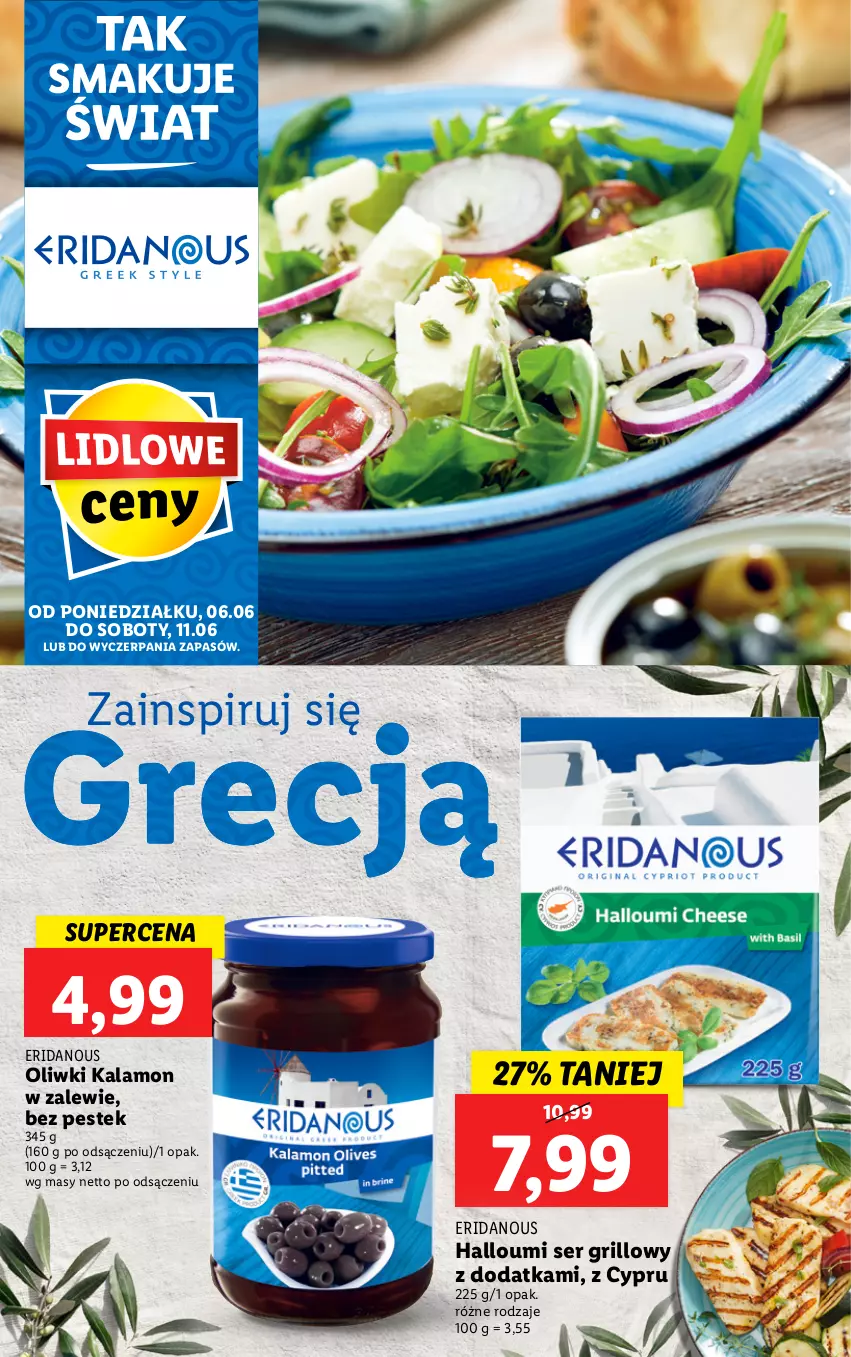 Gazetka promocyjna Lidl - GAZETKA - ważna 06.06 do 11.06.2022 - strona 46 - produkty: Grill, Oliwki, Ser, Stek