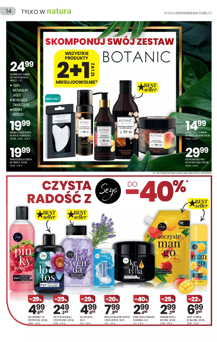 Gazetka promocyjna Drogerie Natura - Gazetka Drogerie Natura - ważna 18.11 do 01.12.2021 - strona 14 - produkty: Makijaż, Mars, Maska, Maska do włosów, Mus, Mydło, Mydło w płynie, Płyn do kąpieli, Por, Sól, Sól do kąpieli, Suchy szampon, Szampon