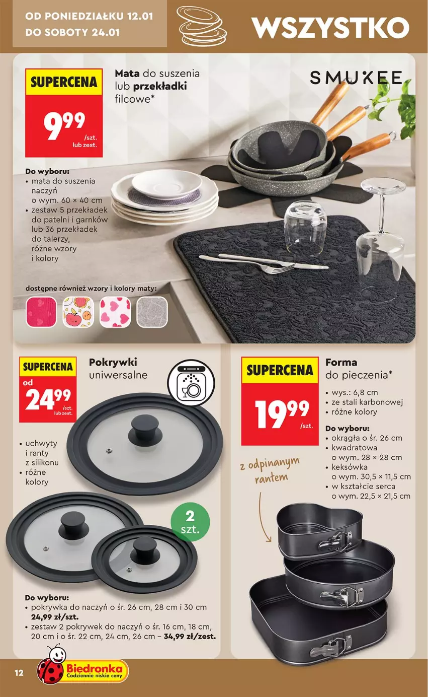 Gazetka promocyjna Biedronka - Okazje Tygodnia - ważna 10.01 do 24.01.2026 - strona 14 - produkty: Keksówka, Piec, Ser, Talerz
