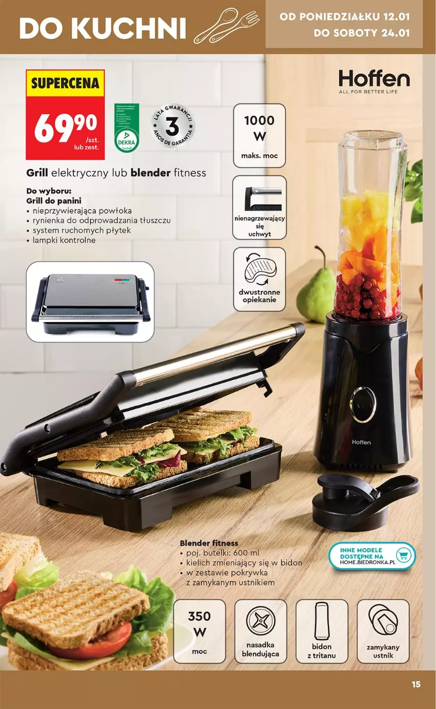 Gazetka promocyjna Biedronka - Okazje Tygodnia - ważna 10.01 do 24.01.2026 - strona 17 - produkty: Blender, Grill, Ustnik