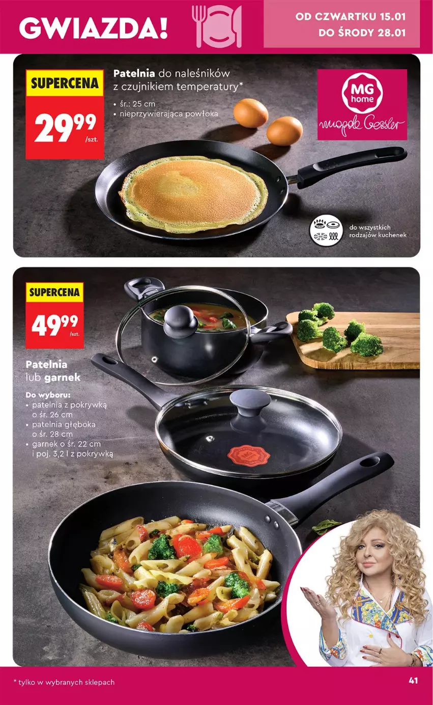 Gazetka promocyjna Biedronka - Okazje Tygodnia - ważna 10.01 do 24.01.2026 - strona 43 - produkty: Gwiazda, Patelnia