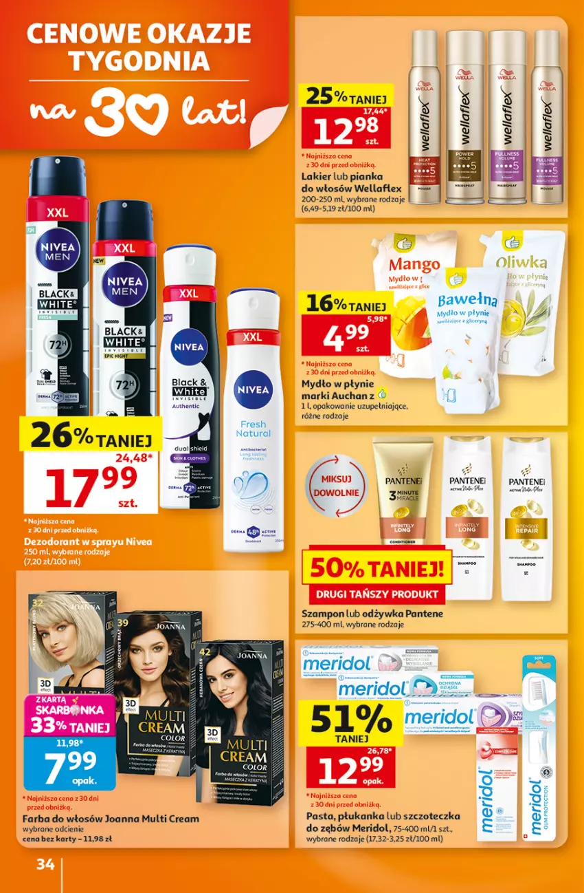 Gazetka promocyjna Auchan - 30 Lat Hipermarket - ważna 08.10 do 14.10.2026 - strona 34 - produkty: Fa, Farba do włosów, Joanna, Lack, Lakier, Maska, Mydło, Mydło w płynie, Odżywka, Pantene, Szampon, Szczoteczka, Wella