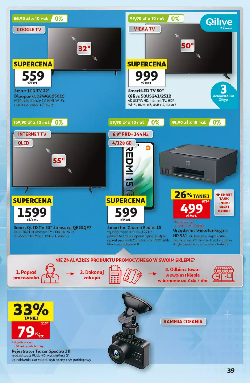 Gazetka promocyjna Auchan - 30 Lat Hipermarket - ważna 08.10 do 14.10.2026 - strona 39 - produkty: Acer, Bateria, Fa, HD ready, HP, Kamera, Kosz, LED TV, Samsung, Smartfon, Top, Tusz, Urządzenie wielofunkcyjne