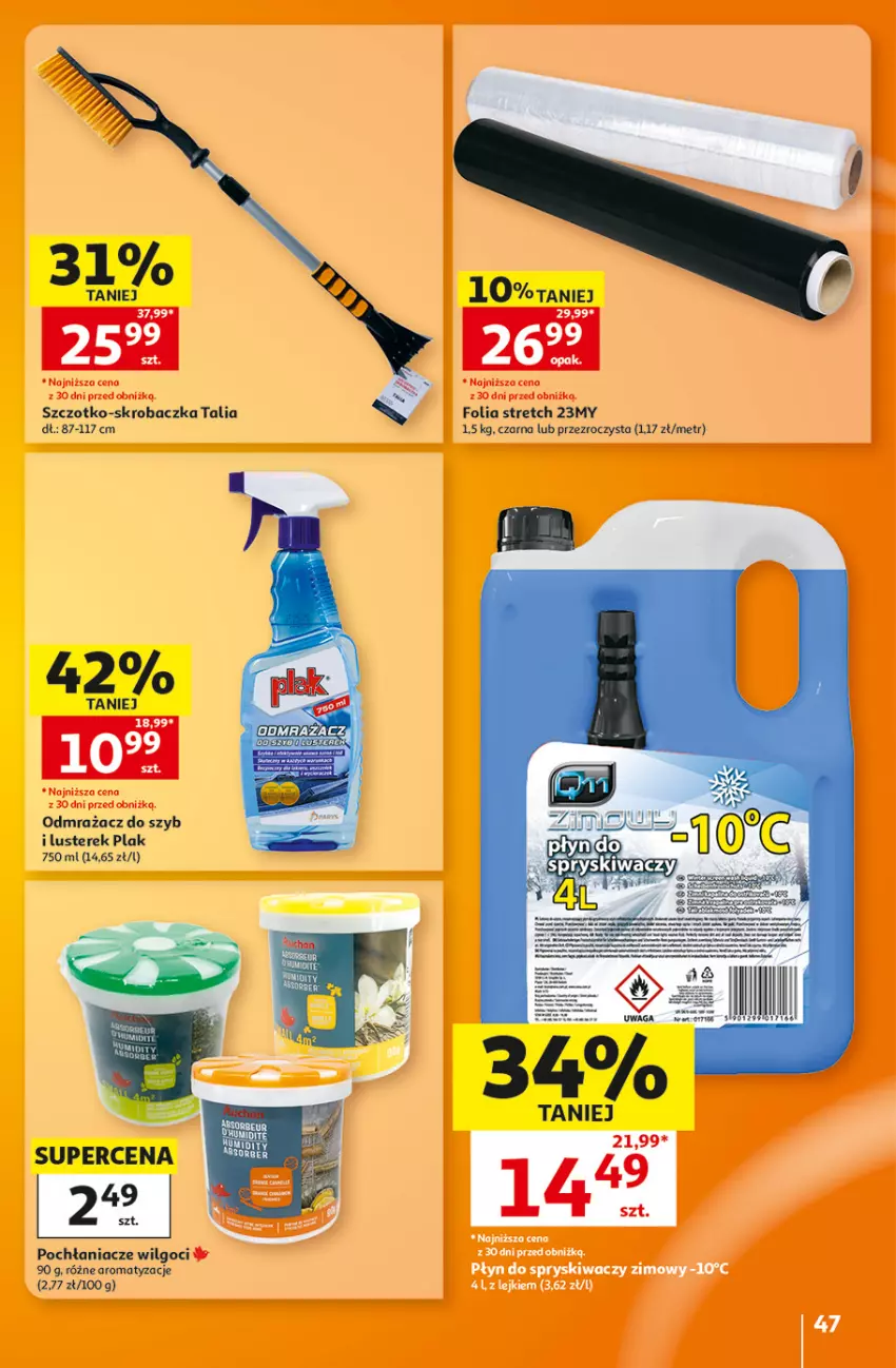 Gazetka promocyjna Auchan - 30 Lat Hipermarket - ważna 08.10 do 14.10.2026 - strona 47 - produkty: LG, Odmrażacz do szyb, Skrobaczka, Szczotko-skrobaczka