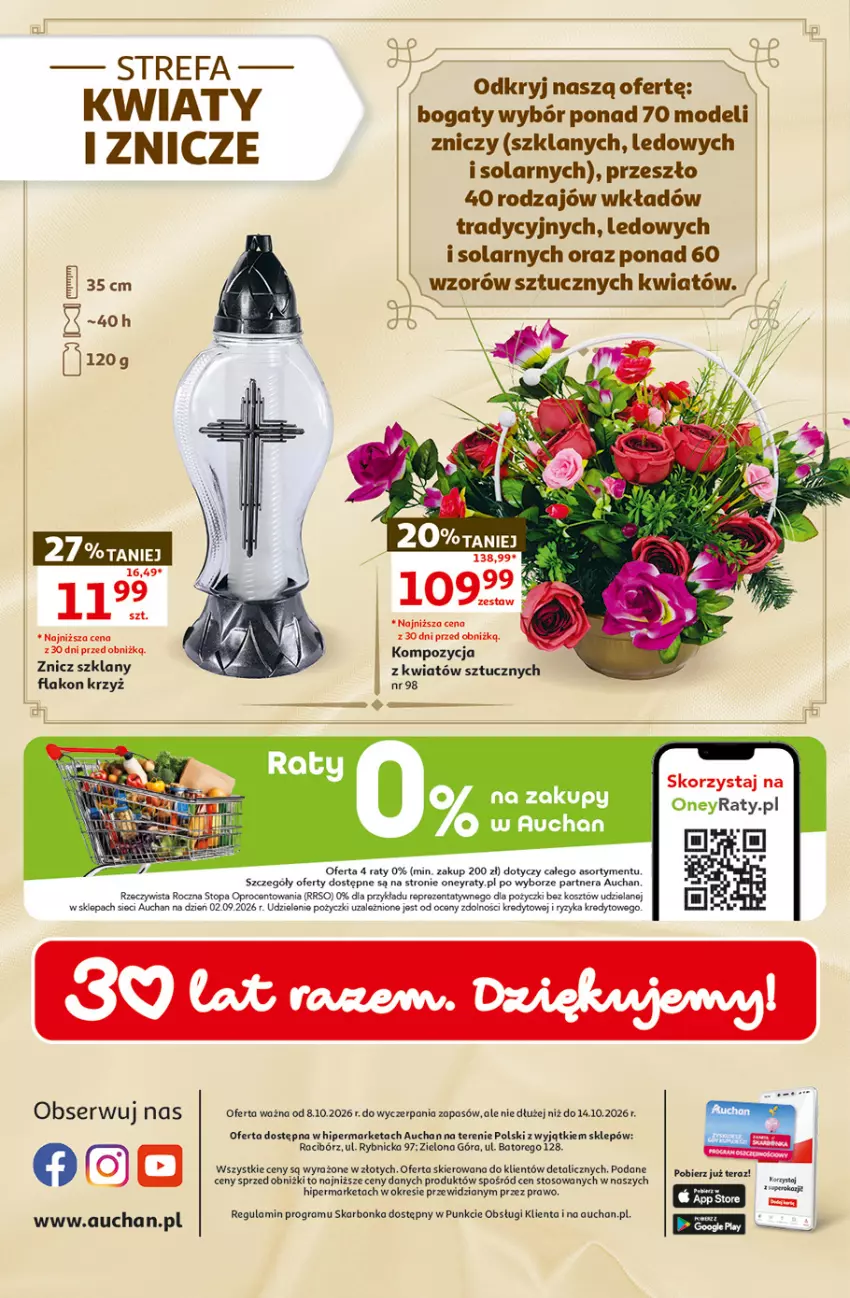 Gazetka promocyjna Auchan - 30 Lat Hipermarket - ważna 08.10 do 14.10.2026 - strona 49 - produkty: Fa, Gra, Kosz, Tera, Top, Znicz
