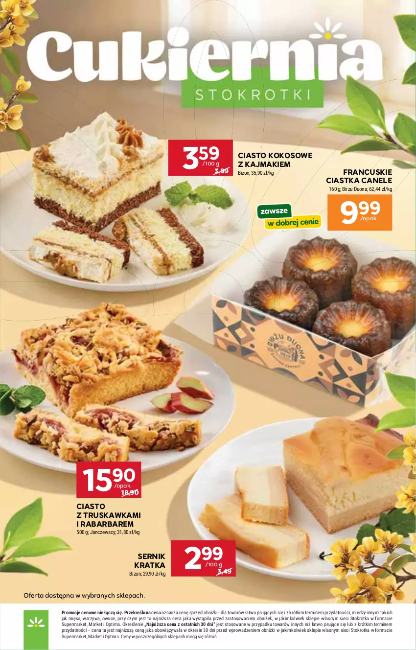 Gazetka promocyjna Stokrotka - Market - ważna 25.06 do 01.07.2026 - strona 16 - produkty: Ciastka, HP, Kokos, Ser