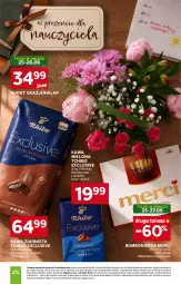 Gazetka promocyjna Stokrotka - Market - Gazetka - ważna od 01.07 do 01.07.2026 - strona 3 - produkty: Tchibo, Kawa ziarnista, Kawa mielona, Kawa, Bukiet, Merci, HP