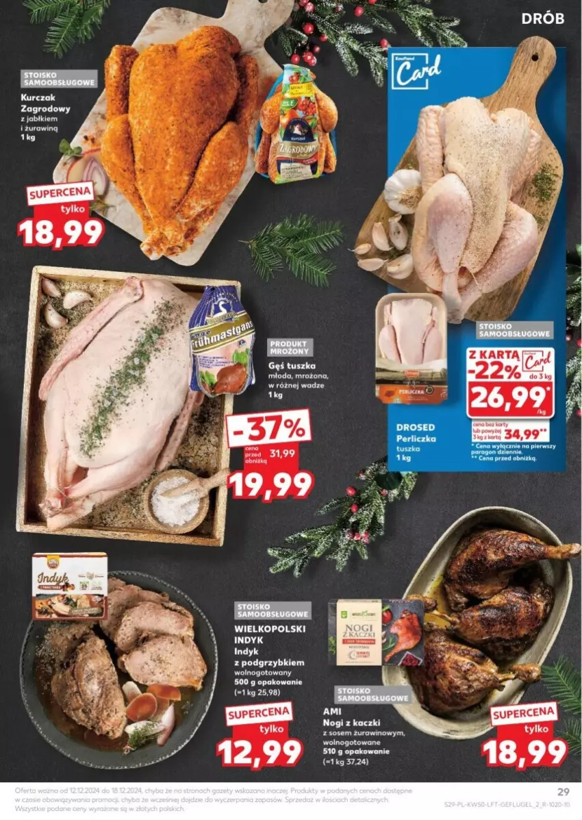 Gazetka promocyjna Kaufland - ważna 12.12 do 18.12.2024 - strona 23 - produkty: Kurczak, Sos, Wino