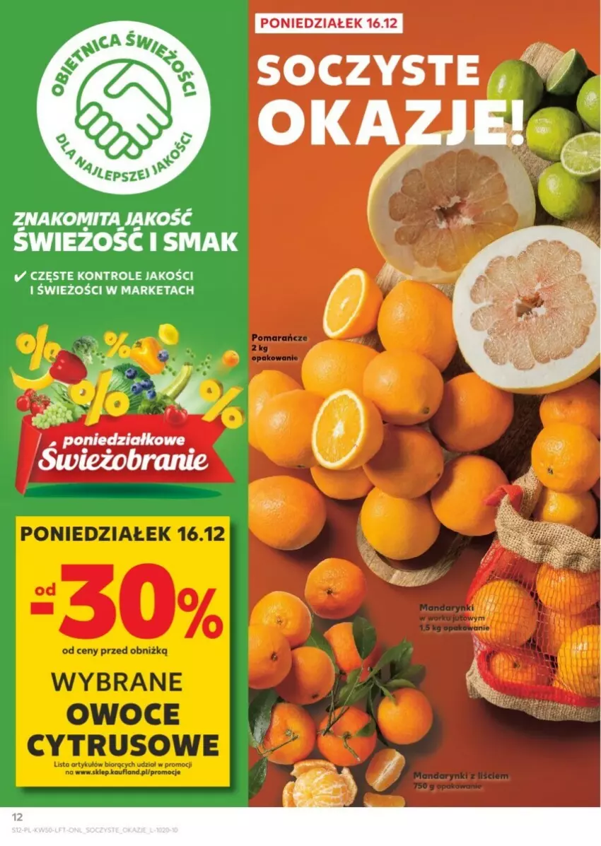 Gazetka promocyjna Kaufland - ważna 12.12 do 18.12.2024 - strona 5 - produkty: Por