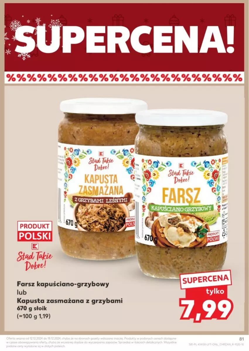 Gazetka promocyjna Kaufland - ważna 12.12 do 18.12.2024 - strona 81 - produkty: Fa