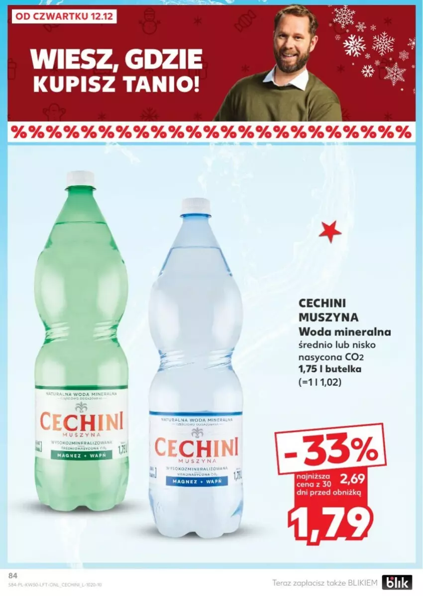 Gazetka promocyjna Kaufland - ważna 12.12 do 18.12.2024 - strona 84 - produkty: Mus, O nas, Szyna, Woda, Woda mineralna