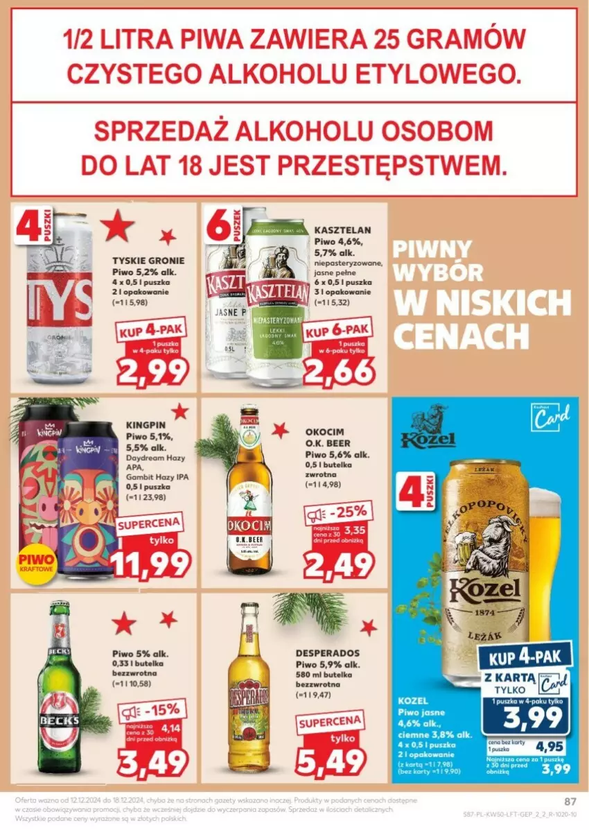 Gazetka promocyjna Kaufland - ważna 12.12 do 18.12.2024 - strona 87 - produkty: Desperados, Gra, Kasztelan, Koc, Okocim, Piwa, Piwo, Rower, Tyskie