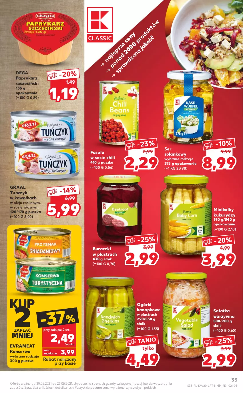 Gazetka promocyjna Kaufland - OFERTA TYGODNIA - ważna 20.05 do 26.05.2021 - strona 33 - produkty: Buraczki, Dega, Fa, Fasola, Gra, Graal, Kawa, Olej, Papryka, Paprykarz, Paprykarz szczeciński, Sałat, Sałatka, Sałatka warzywna, Ser, Solan, Sos, Tuńczyk