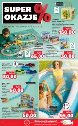 Gazetka promocyjna Kaufland - OFERTA TYGODNIA - Gazetka - ważna od 26.05 do 26.05.2021 - strona 48 - produkty: Piec, Kolejka, Chodzik, Samochodziki, Kask, Monster truck, Garaż, Olej