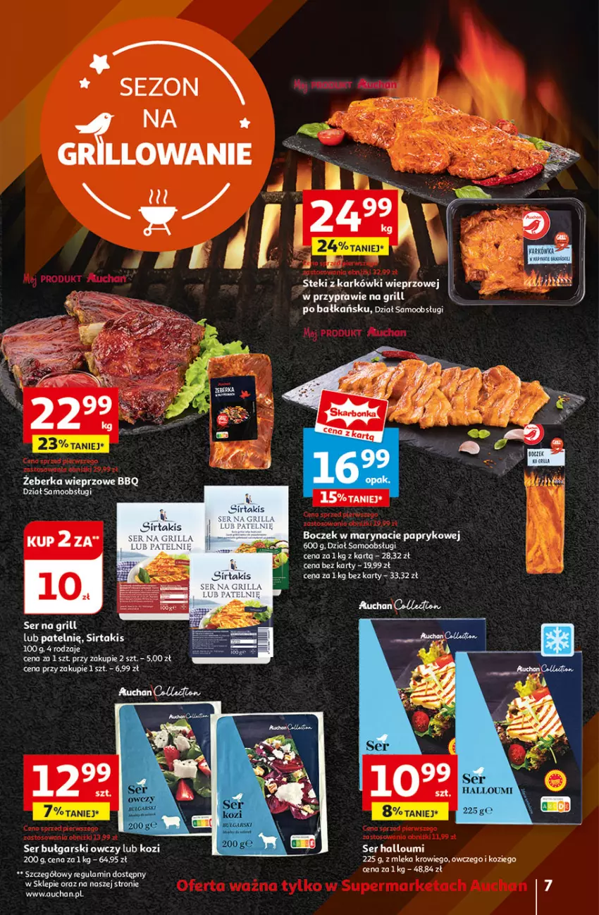 Gazetka promocyjna Auchan - Supermarket - ważna 08.08 do 14.08.2024 - strona 9 - produkty: Boczek, Fa, Grill, Orka, Ser