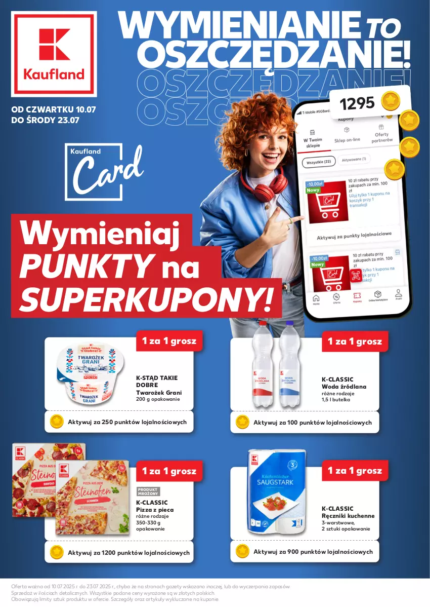 Gazetka promocyjna Kaufland - Kaufland - ważna 10.07 do 23.07.2025 - strona 1 - produkty: Gra, LANA, Piec, Pizza, Ręcznik, Woda