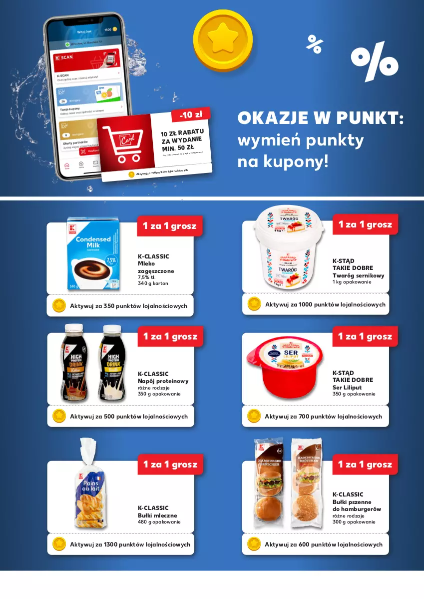 Gazetka promocyjna Kaufland - Kaufland - ważna 10.07 do 23.07.2025 - strona 2 - produkty: Bagietka, Burger, Hamburger, Jabłka, Kosz, Krokiety, Mleko, Mleko zagęszczone, Naleśniki, Napój, Ser, Serdelki, Tran, Twaróg, Warzywa